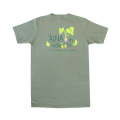 Unisex AINA In Schools T Shirt - Olive