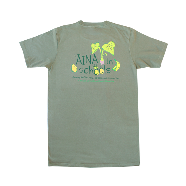 Unisex AINA In Schools T Shirt - Olive | KokuaHawaiiFoundation